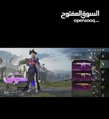  10 بيع رد حساب ببجي بجنن ‏للبيع نابلس وجه الوجه بيع رد حساب ببجي بجنن ‏للبيع نابلس وجه الوجه