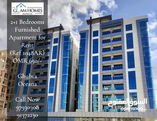  12 3 Bedrooms Furnished Apartment for Rent in Ghubrah REF:1048AR