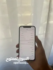  3 iPhone 12 black 64GB battery 86% ايفون 12 مش مفتوح بطاريه 86‎%‎
