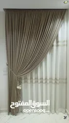  5 Ready made curtains