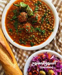  7 اكل بيتي : اختصاص اكلات تونسية 100%