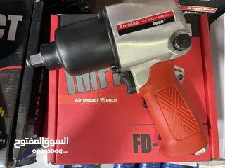  2 فرد بكسات هواء