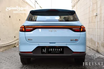  7 نيتا آيا الكهربائية بالكامل متوفر باللونين الازرق والاخضر 2023 Neta Aya EV SUV
