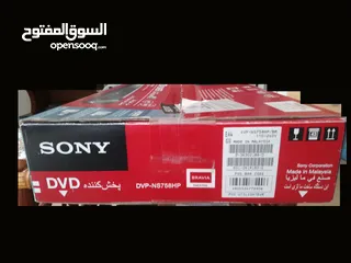  3 DVD SONY