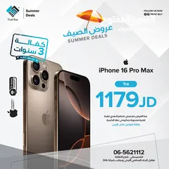 1 ‏iPhone 16 pro max 1 Tera   ‏1024 GB     ‏NEW NO AVTIVE  جديد بالكرتونة كفالة سنة من شركة ابل