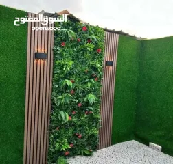  3 النباتات الصناعيه وكل ما يخص تنسيق حدائق الكويت
