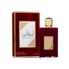  5 عطور براند