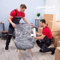  10 شركة النور للنقل الاثاث بافضل الاسعار كراتين للبيع للتغليف زجاج المطبخ ونقل البضائع في عمان كراتين ل