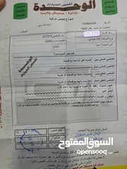  7 هيونداي i10 2009  للبيع