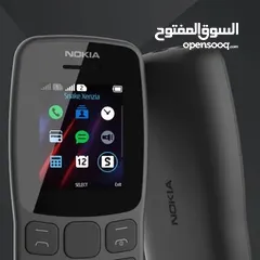  5 Nokia 106 Dual SIM
