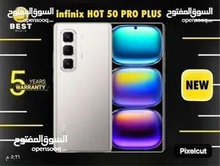  1 متوفر بعدة ألوان هوت 50 برو بلس // hot 50 pro+ new