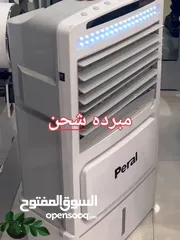  2 مبرده شحن 4ساعات