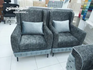  8 special offer new 8th seater sofa 270 rial