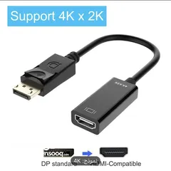  8 DisplayPort إلى HDMI
