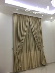  5 curtains and furniture