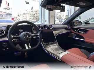  23 Mercedes C300 AMG - 2023 4MATIC Mild Hybrid  ‎مرسيدس AMG سي300 - 2023 مايلد هايبرد 4MATI