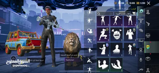  13 حساب ببجي لفل 76 فيه 66 مثك