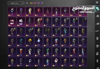  8 حساب ببجي للبيع   فل سكنات ثلث امفورات ماكس