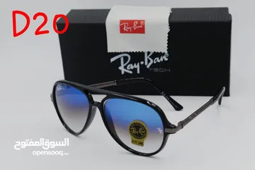  4 sunglasses offer_ Free Delivery