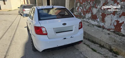  3 كيا برايد سعر لقطه