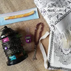  9 بكجات اسلامية
