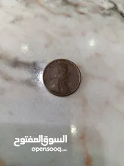 3 سينتات تواريخ قديمة ونادرة