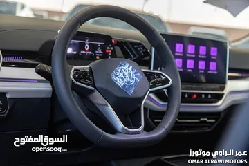  16 VOLKSWAGEN ID6 CROZZ PRO ZERO 2023