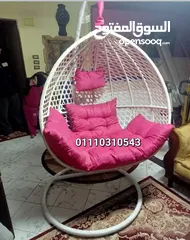  33 مرجيحه عش العصفورة الراتان شحن مجاني لاخر ابريل ضمان 12شهر وبسعر المصنع