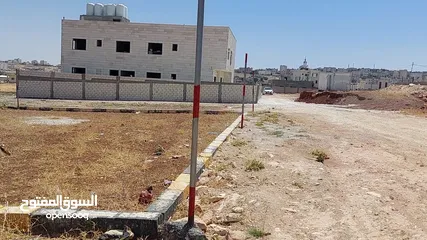  2 ارض نص دونم  في منطقة جاوا قرب مدارس الضاحية