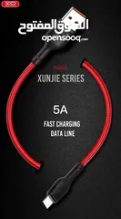  8 وصله usb كابل شحن سريع بقدره 5.0 امبير وصلة سريعه طول متر مقاومه للقطع او الاهتراء طبقه خارجيه كتان