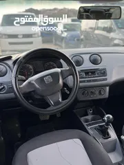  3 سيت ابيزا 2015 اتمات