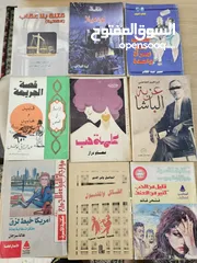  28 كتب متنوعه للبيع