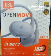  1 بدون تأخير صوت سماعات jbl YB-S13