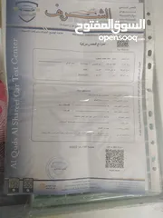  4 اكسنت 1995 للبيع