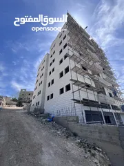  1 عمارة الهدى