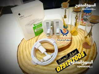  4 ادابتور ايفون ثلاثي+ وصلة اصلي 100٪ بسعر الجملة  كفالة لمدة سنه من الوكيل