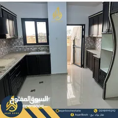  1 شقة مميزة للبيع  في بيتونيا