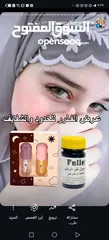  15 مركز مارتينا