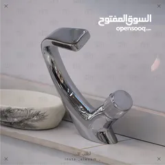  7 مجموعة الوئام