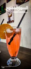  13 كوفي شوب ، Mr Coffee