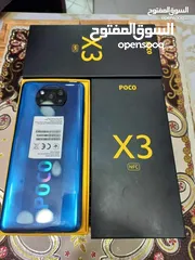  1 مستعمل وكاله poco X3  Nfc رام 6 والإضافة جيجا 128 أغراضة الأصلية متوفر توصيل