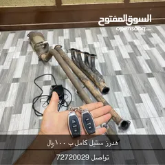  1 هدرز ستيل تابع الوصف