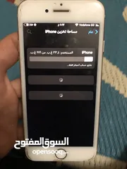  5 ايفون 8 عادي