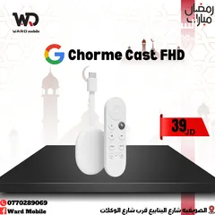  1 Google Chorme Cast قوقل كروم كاست