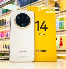  1 Realme 14 pro+ 512GB