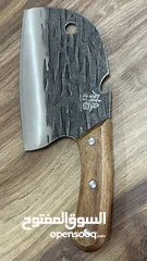  1 سكين الشيف