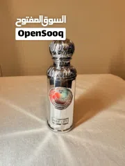  2 Gissah - Lost City