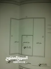  1 محل تجاري للبيع