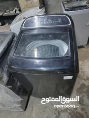  2 washing machine repairing () Watsapp