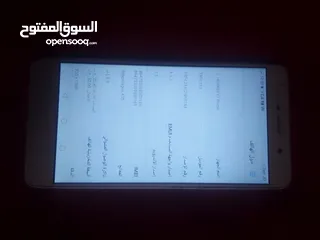  4 هواوي y7  ذاكره 32 رام 3 وكاله ولا شخط 20 دينار